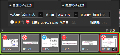 16404632728217_01.png