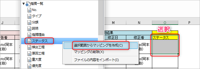 ___________.png
