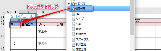 __________.png