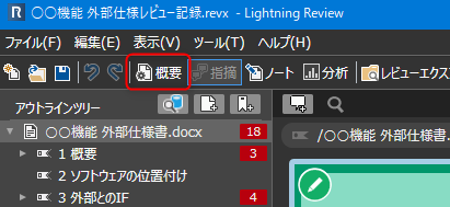 _______1_.png